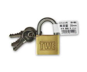 �a�C�Y�� �X�e�����X�݁@�o���@�싞���@35mm 1�� IB-091