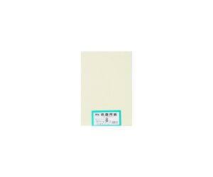 GG[i剤j ĐFp@8c؁@100@N[ 1pbN(100) A-01