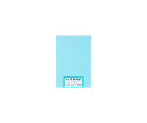 GG[i剤j ĐFp@8c؁@100@݂ 1pbN(100) B-29