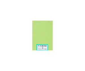 GG[i剤j ĐFp@8c؁@100@݂ǂ 1pbN(100) B-38