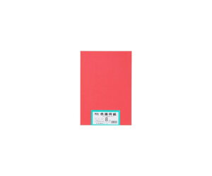 GG[i剤j ĐFp@8c؁@100@i邢j 1pbN(100)