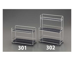 GXR 290x130x198mm [I 1 EA951FE-301