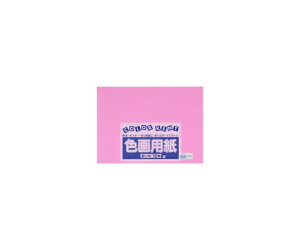 GG[i剤j ĐFp@4c؁@10@s[` 1(10)