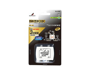 GR 3z@3DLRSiBj 1 3DLRS(B)