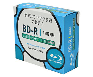 O[nEX BD-R ^p 25GB 1-4{ 10XP[X 1 GH-BDR25B10C