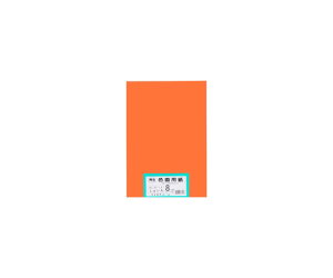 GG[i剤j ĐFp@8c؁@100@ア 1pbN(100) B-10