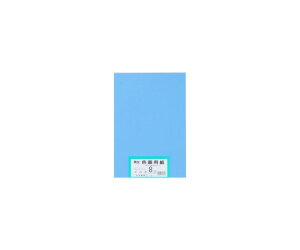 GG[i剤j ĐFp@8c؁@100@CJ 1pbN(100)