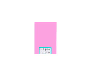 GG[i剤j ĐFp@8c؁@100@t~S 1pbN(100)
