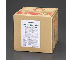 GXR 18L HƗp͖(AJ) 1 EA922A-41