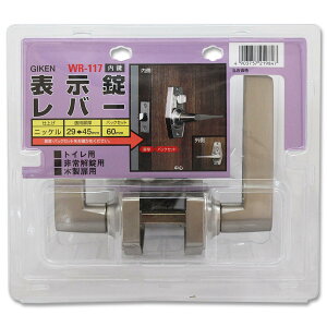 aCY \@HL-4N@obNZbg60mm 1Zbg WR-117