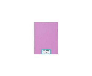 GG[i剤j ĐFp@4c؁@100@ނ炳 1pbN(100)