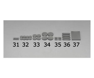 �G�X�R 90x60x3mm �S���N�b�V���� 1���^�p�b�N EA979DA-37