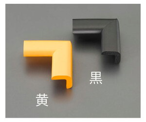 GXR 70x70x48mm R[i[K[h(ʗp//2) 1g EA983FE-309