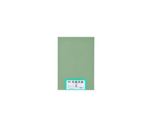 GG[i剤j ĐFp@8c؁@100@I[u 1pbN(100) C-48