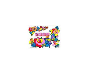 TX^[ Fp B4 1i26j 1(26) CN-0215000-B