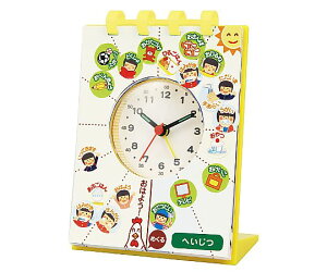 A[ebN イA[v 1 7967