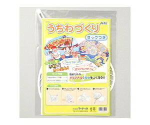 A[ebN (^bNt) 1pbN 38099