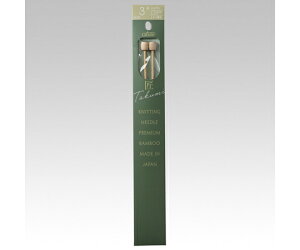 No[ uv~j_j 3 1gi2{j 1g(2{) 54253