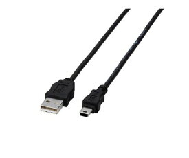 エレコム 環境対応USB2.0ケーブル(A:ミニBタイプ) 1.5m 1パック USB-ECOM515