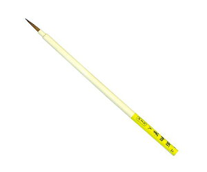 A[ebN IWiʑM-|  1 10722