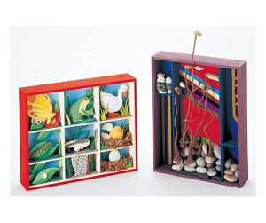 �A�[�e�b�N �{�b�N�X�A�[�g �� 1�� 13620