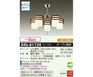 d@ LEDVfAE~bhZ`[V[Y VRJo[i`8pj 1 DXL-81124