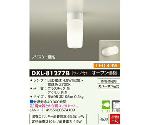 d@ hJh` LEDivHj 1 DXL-81277B