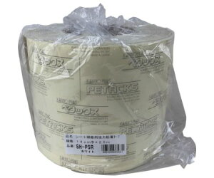 ���^�J���C�N �V�[�g��C�p���͔S���e�[�v���[���� �z���C�g 14cm×25m 1�� SH-P5R