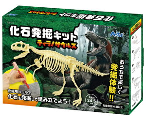 A[ebN Δ@Lbg eBmTEX 1 9472