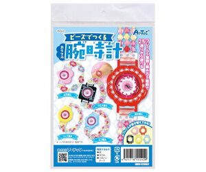 A[ebN r[YłJtrv 1 55540