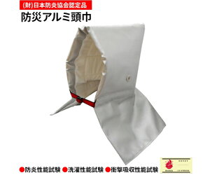 uC A~hГЁihFjq`l܂ 1 BR-936