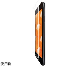 エレコム iPhone SE 第3世代/SE 第2世代/8/7/6s/6用フルカバーフィルム 衝撃吸収 指紋防止 反射防止 1枚 PM-A22SFLFPRN