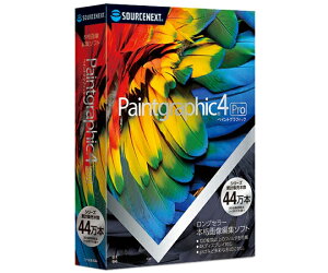 \[XlNXg Paintgraphic 4 Pro 1{ 257000