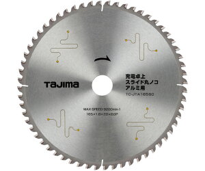 TJMfUCi^W}c[j [dEXChۃmRA~p165-60P 1 TC-JTA16560