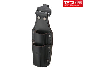 TJMデザイン(タジマツール) 着脱式工具差しK 2本差し 1個 SFKSK-P2