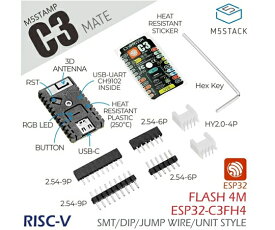 M5Stack M5Stamp C3 Mate 1個 M5STACK-K056