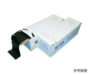 a Xibv`[u 70×25m i1j 1 KST-70G