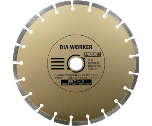 �O���_�C�������h�H�� DIA WORKER ����u���[�hBLADE 305×30.5 1�� DWA-12HBL