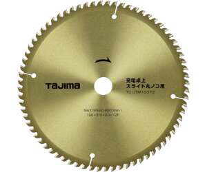 TJMfUCi^W}c[j [dEXChۃmRp190-72P 1 TC-JTM19072