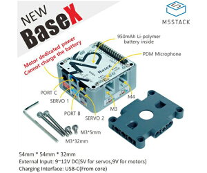 M5Stack BaseX 1�� M5STACK-K037