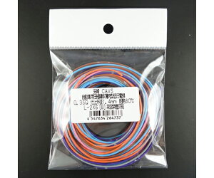  CAVSԗpk̔^ሳdi0.3sq×2mA6FZbgBj 1pbN CAVS0.3SQ-2X6(B)