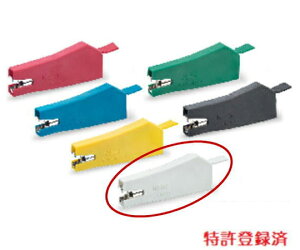 �T�g�[�p�[�c �p���[�N���b�v�i600V/20A ���j 1�� C-100-XW