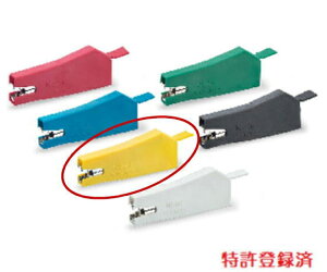 �T�g�[�p�[�c �p���[�N���b�v�i600V/20A ���j 1�� C-100-XY