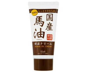 コスメテックスローランド ロッシ モイストエイド ハンドクリーム 国産馬油N 45g 1個