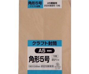 LOR[|[V p`5 Ntg85g 15 1pbN(15) K5K85S