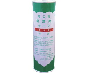 O[NX Q [N  1{ 6300005082