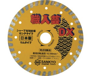 �O���_�C�������h�H�� �E�l�|DX���� �d���R���N���[�g�E�΍ޗp 1�� RC-DX6