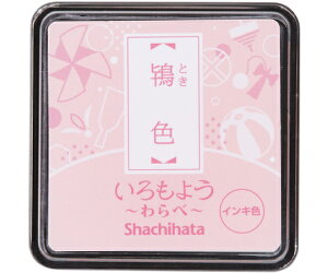 V`n^ 悤  F 1 HAC-S1-PP