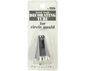 ^CK[NE   #42 1 #1006