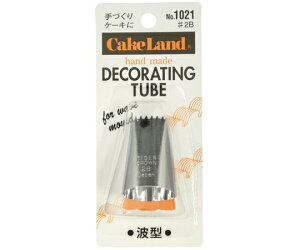 ^CK[NE   #2B 1 #1021